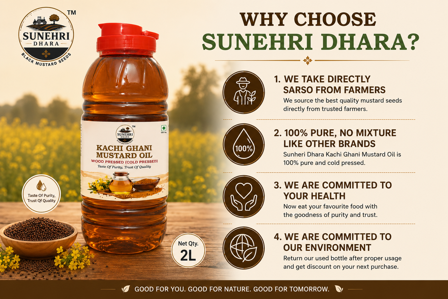 Sunehri Dhara 2L Bottle